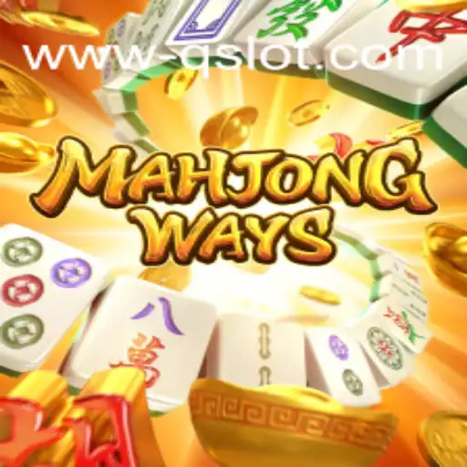 Descubra MahjongWays: A Tradição do Mahjong em um Novo Formato Emocionante